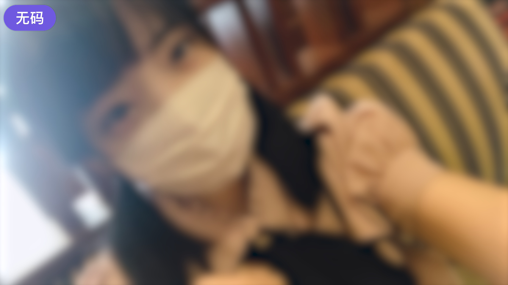 FC2-3869345 【無】-cd1