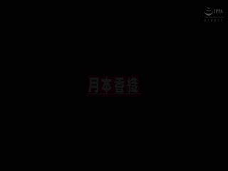 MBM-797 艶やかな黒髪と肉感溢れる芳醇ボディ！ 極フェチエロ美熟女12人4時間