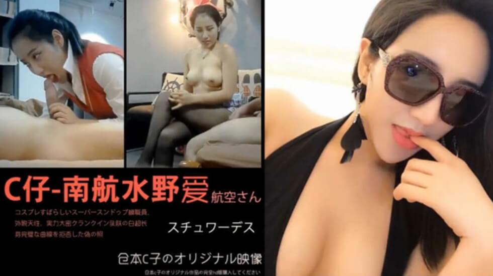 91C仔酒店2000元爆操性感黑丝巨乳美女,没想到被操高潮了哀求说:用大鸡巴操我,别停,捅进去,快点,要死了,我要,不要停