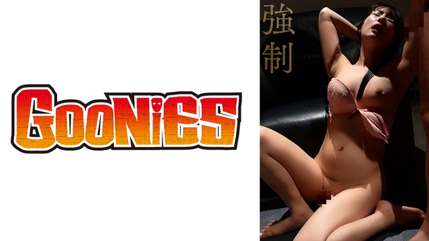 530DG-269 【強制】「ごめんなさぃ」嫌がるJDも無慈悲に慰み物に！！！