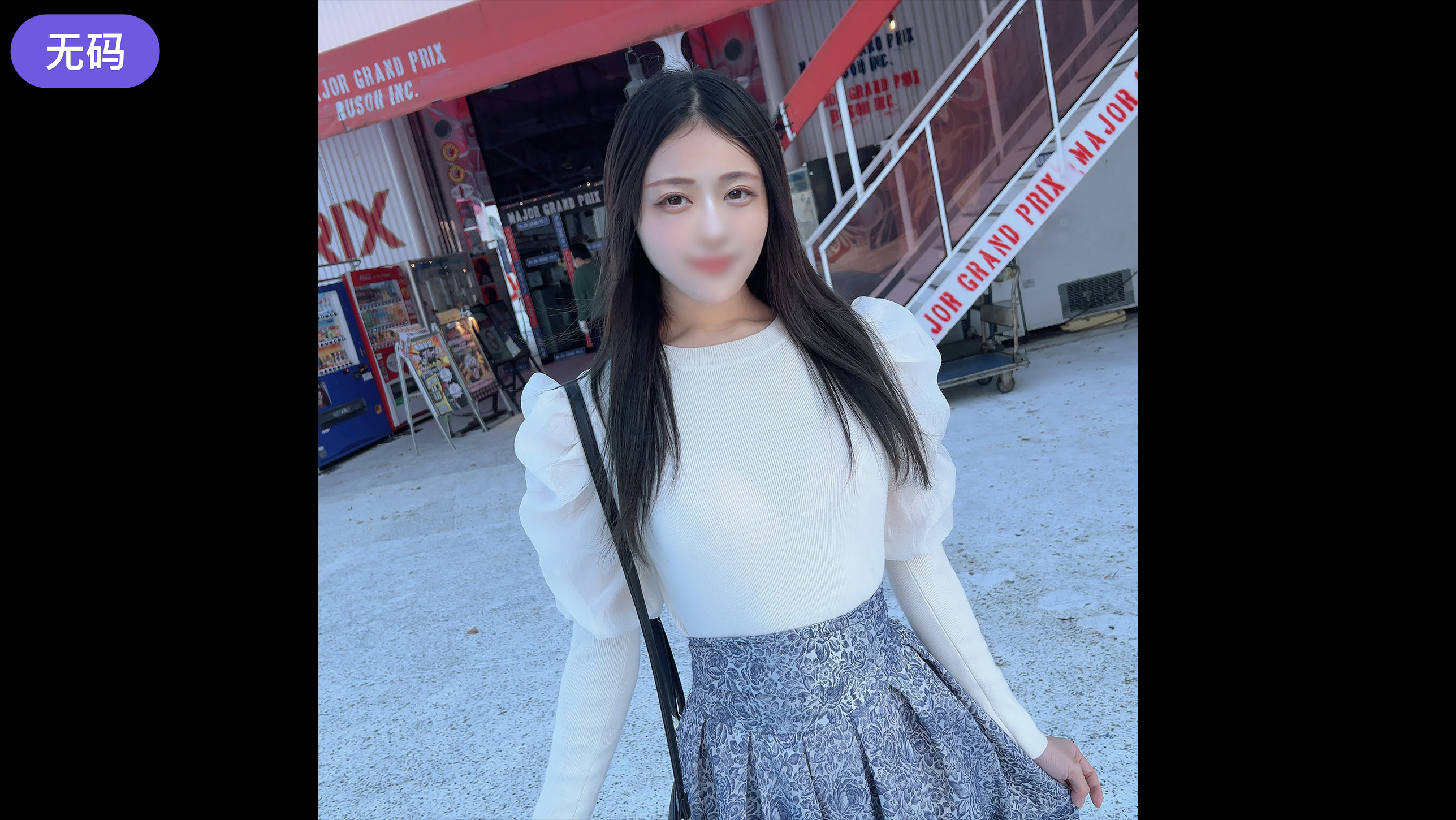 FC2-4428530 顔出し！ ！この上品清楚な魅惑の巨乳変態美女の性欲はもはや制御不可能！！これでもかと言わ