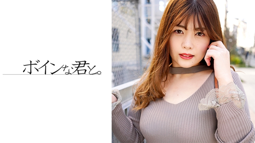 564BMYB-122 渋谷逆ナン爆乳ギャル