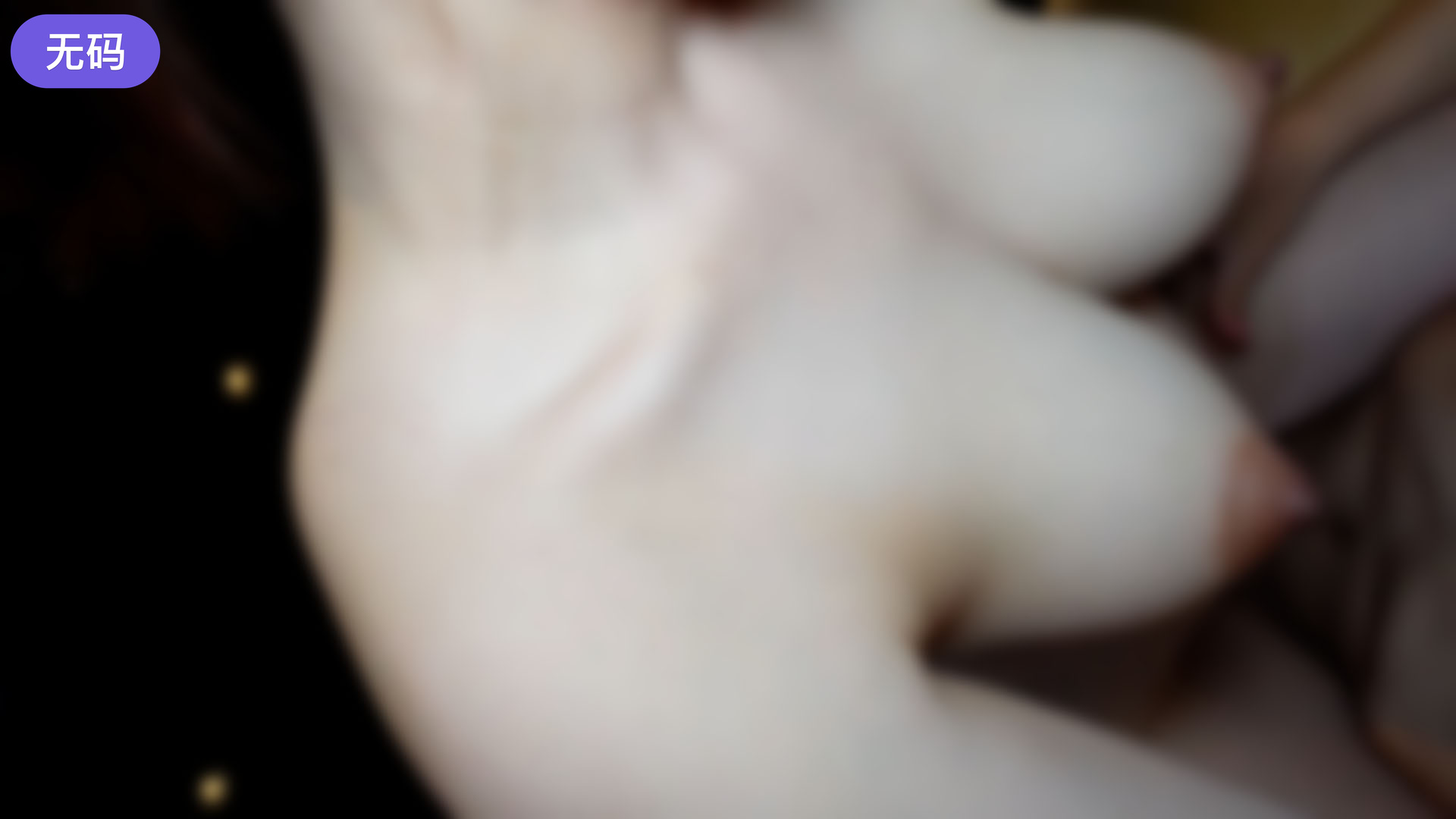 FC2-4470285 ※3日間限定1980pt顔出し【初·無修正】 Wikiに載ってる神乳ピアニスト。-cd2