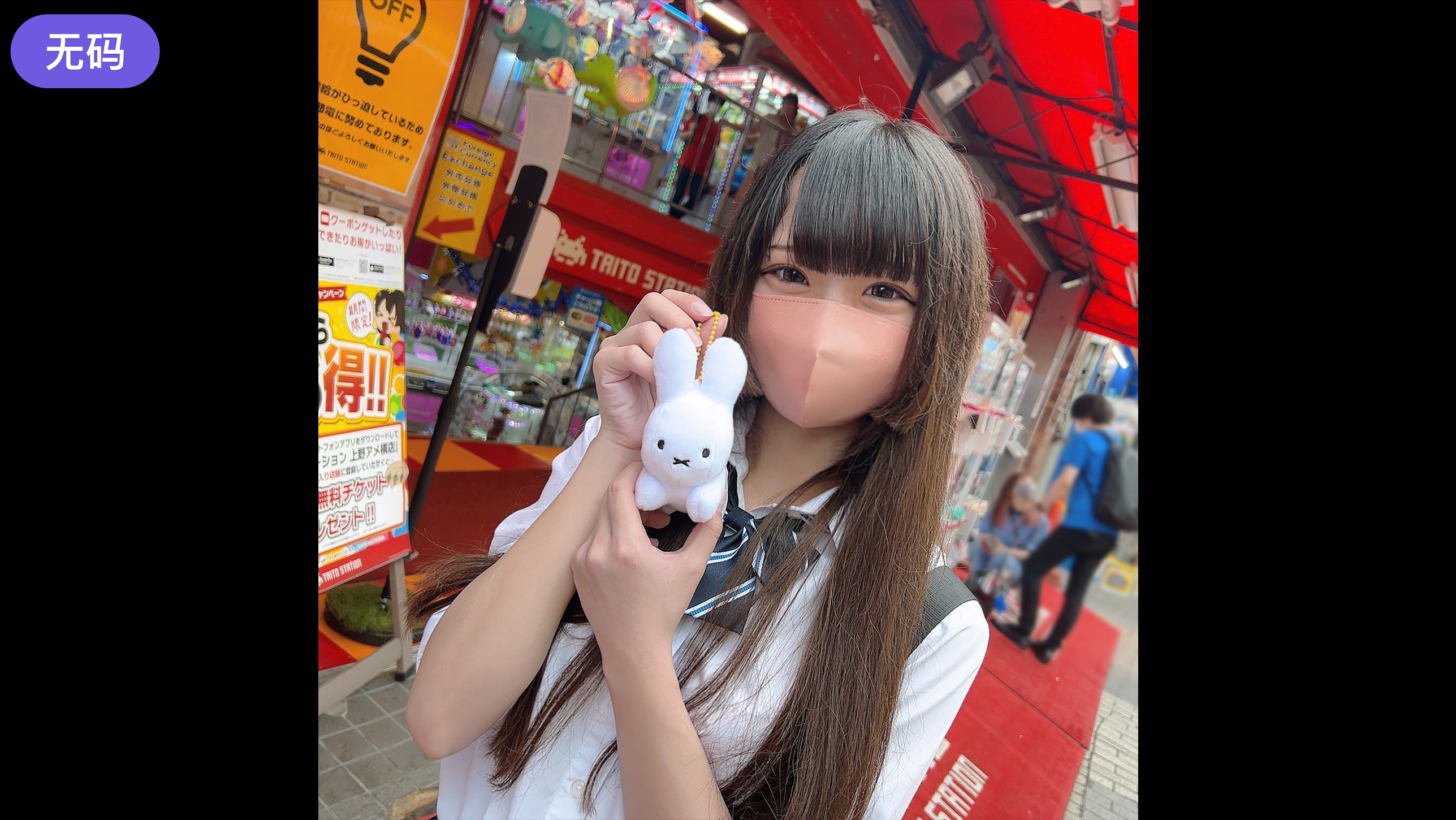 FC2-4481653 ~ vol.6 ~【 期間·個数限定販売 】3日間限定価格1980pt！！あの【 大人気