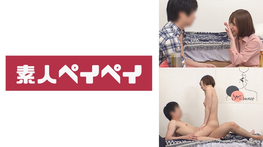 748SPAY-009 東Y大学 Mちゃん