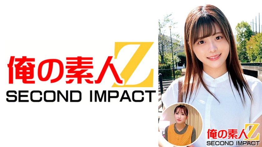 765ORECS-001 お嬢様大学に通う超美少女かのんさん(21才)大学3年生法学部＆ドラマ主役的美人保育士み